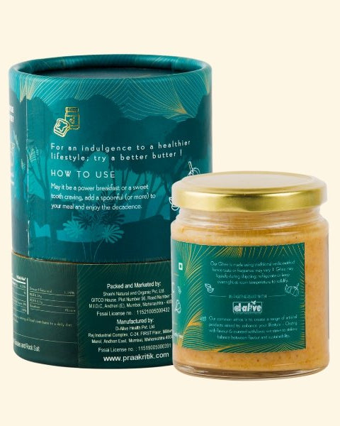 Garlic Ghee Spread With Himalayan Pink Salt 200 ml - Our Better Planet