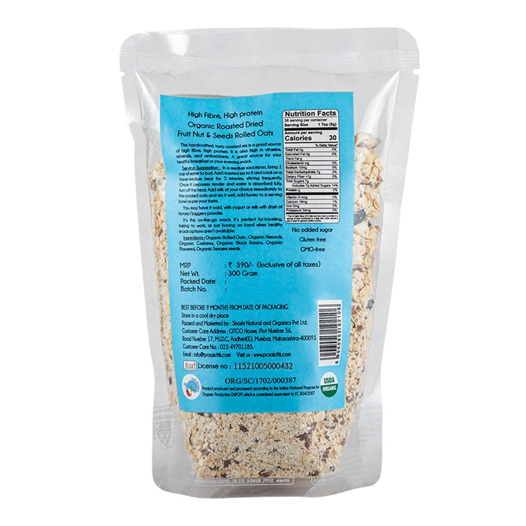 Granola Rolled Oats - 300g - Organic - Our Better Planet